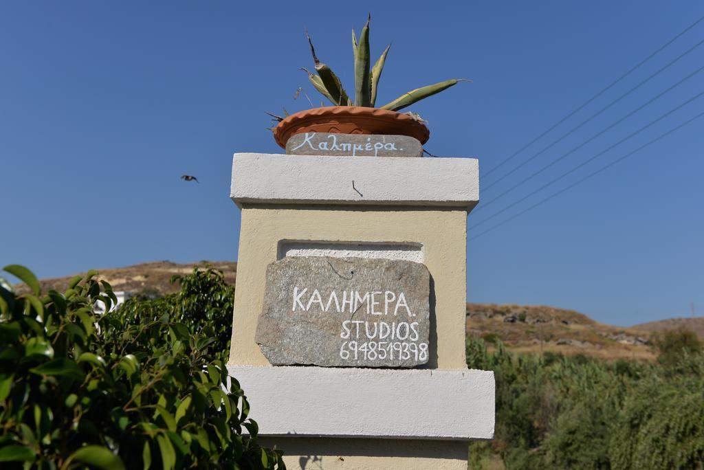 Kalimera Studios Pollonia Buitenkant foto